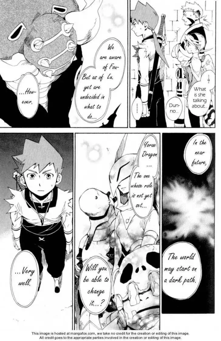 Utsurowazarumono Breath Of Fire IV Chapter 14 23